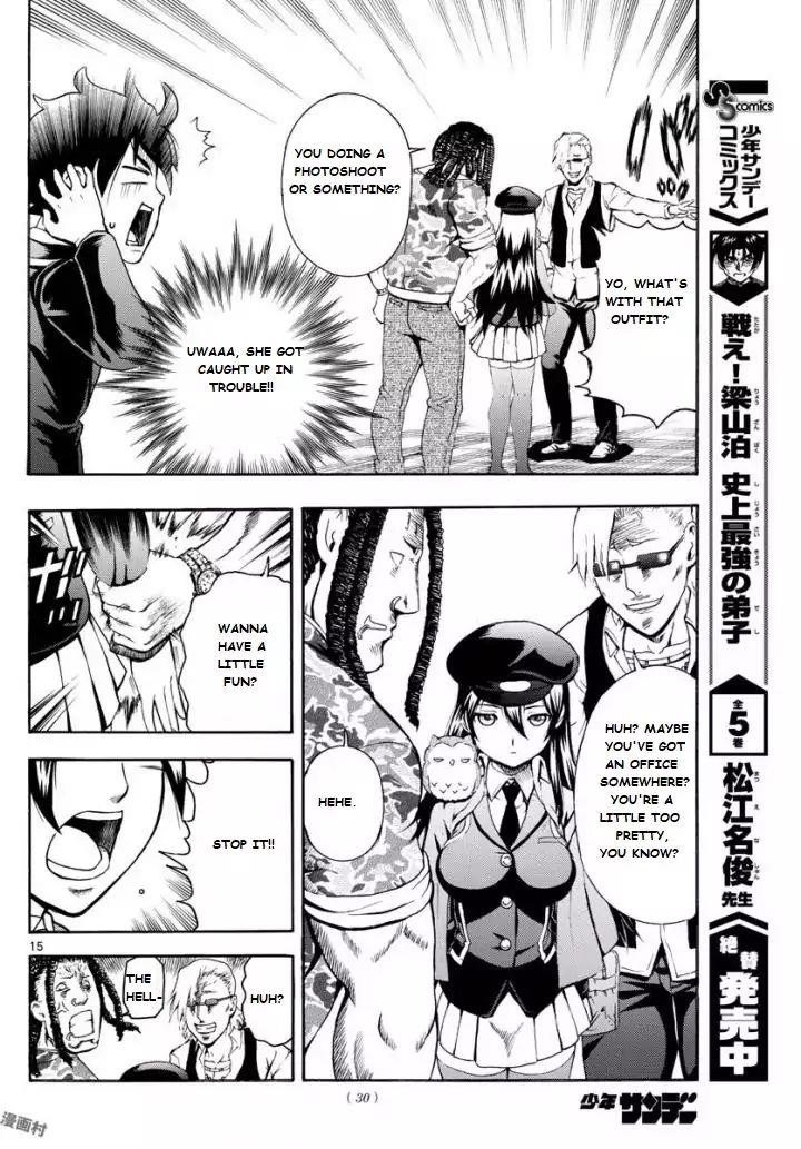 Kimi Wa 008 14