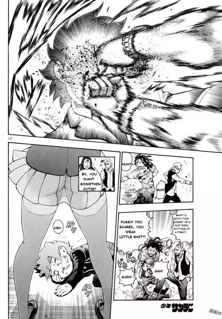 Kimi Wa 008 16