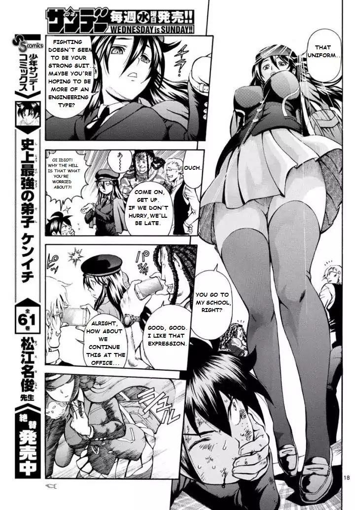 Kimi Wa 008 17