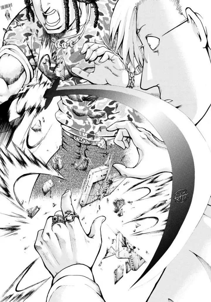 Kimi Wa 008 18