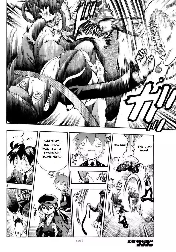 Kimi Wa 008 20