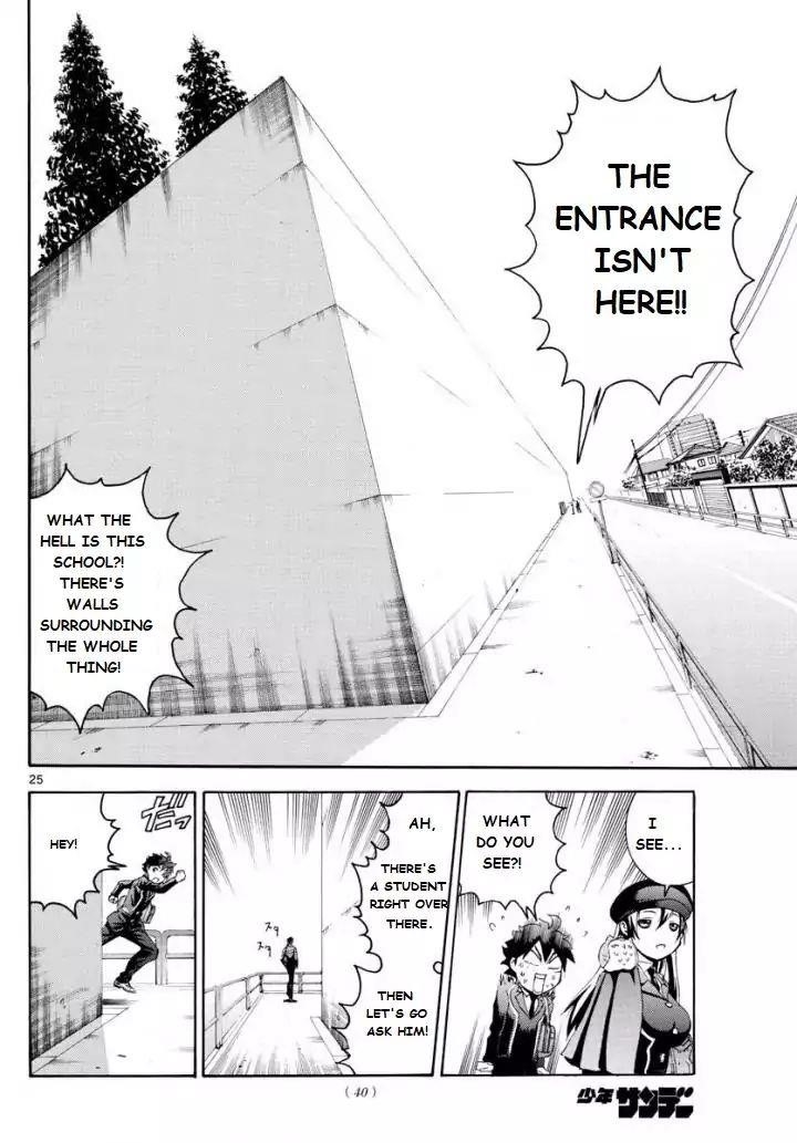 Kimi Wa 008 24