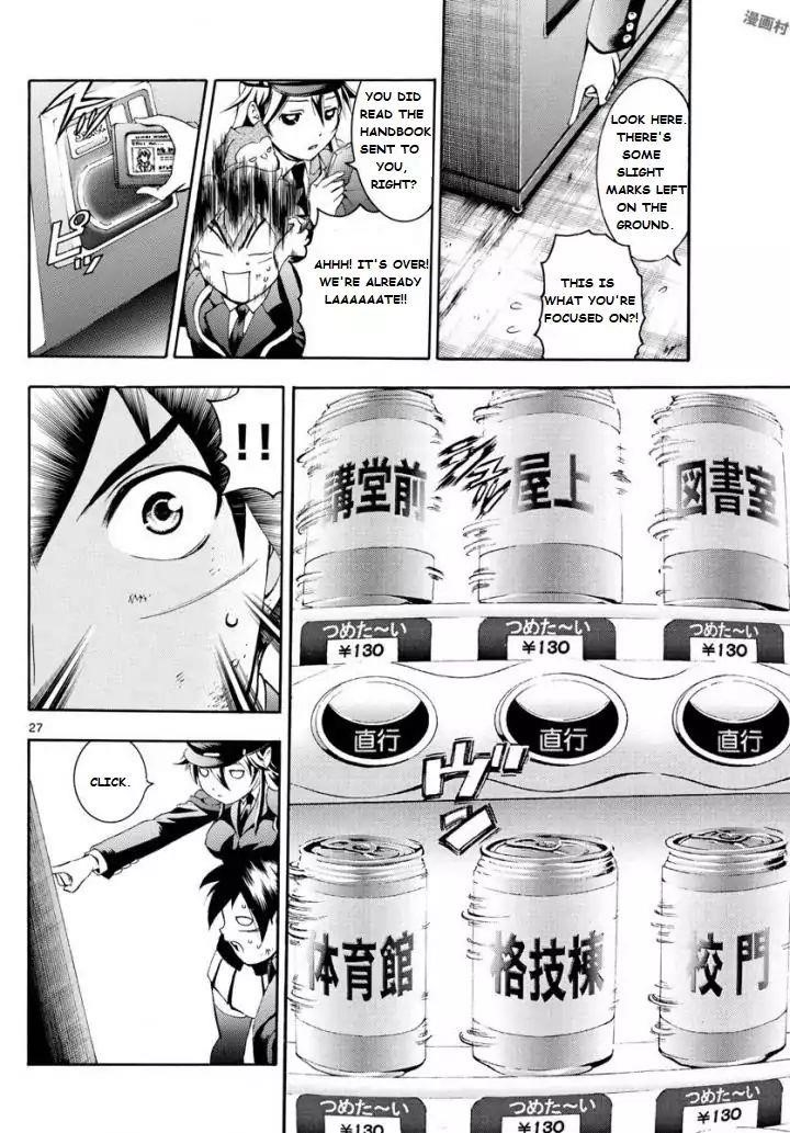 Kimi Wa 008 26
