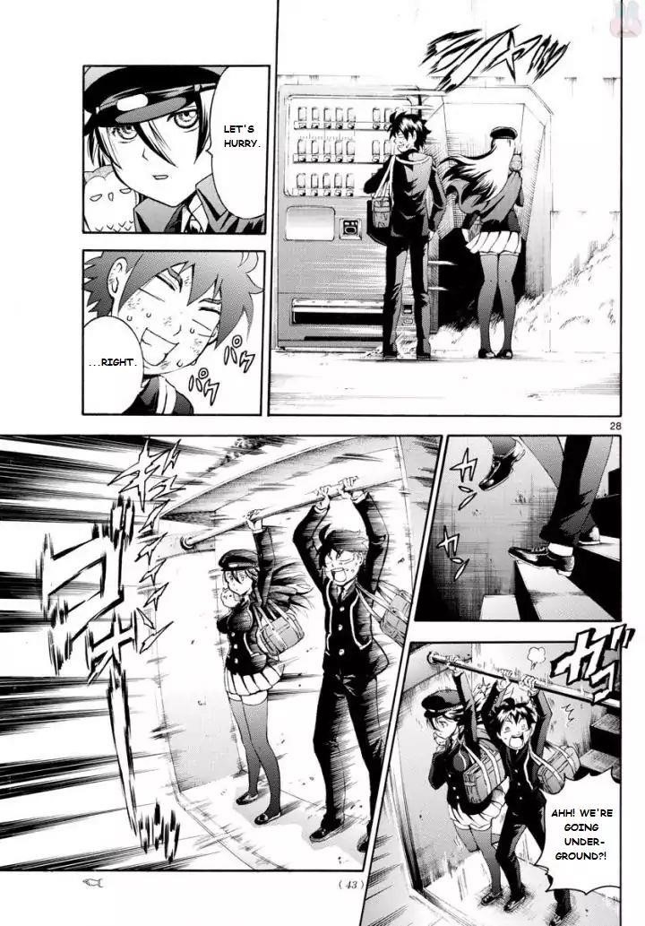 Kimi Wa 008 27