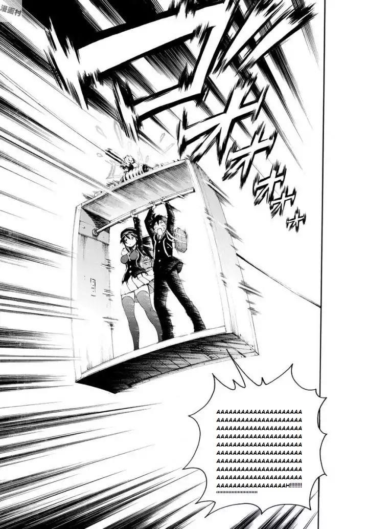 Kimi Wa 008 28