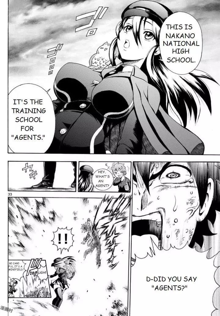 Kimi Wa 008 32