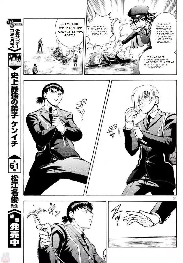 Kimi Wa 008 33