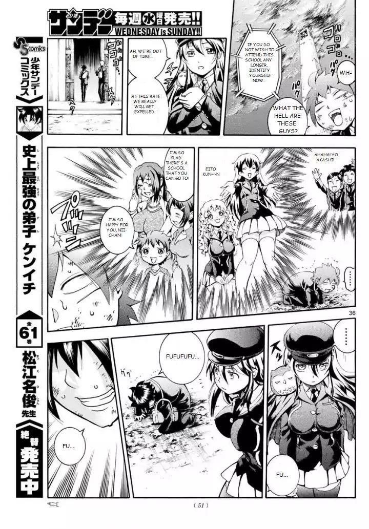 Kimi Wa 008 35