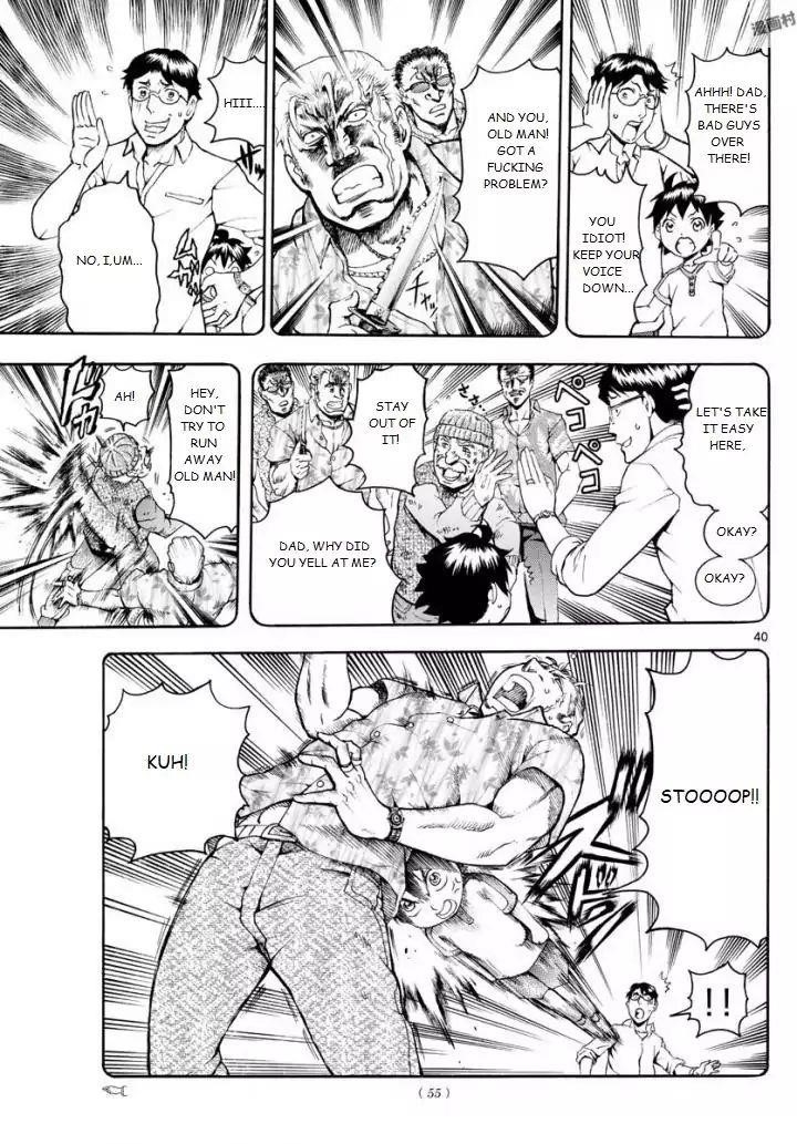 Kimi Wa 008 39