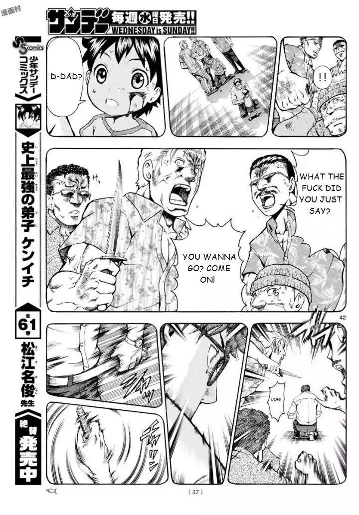 Kimi Wa 008 41