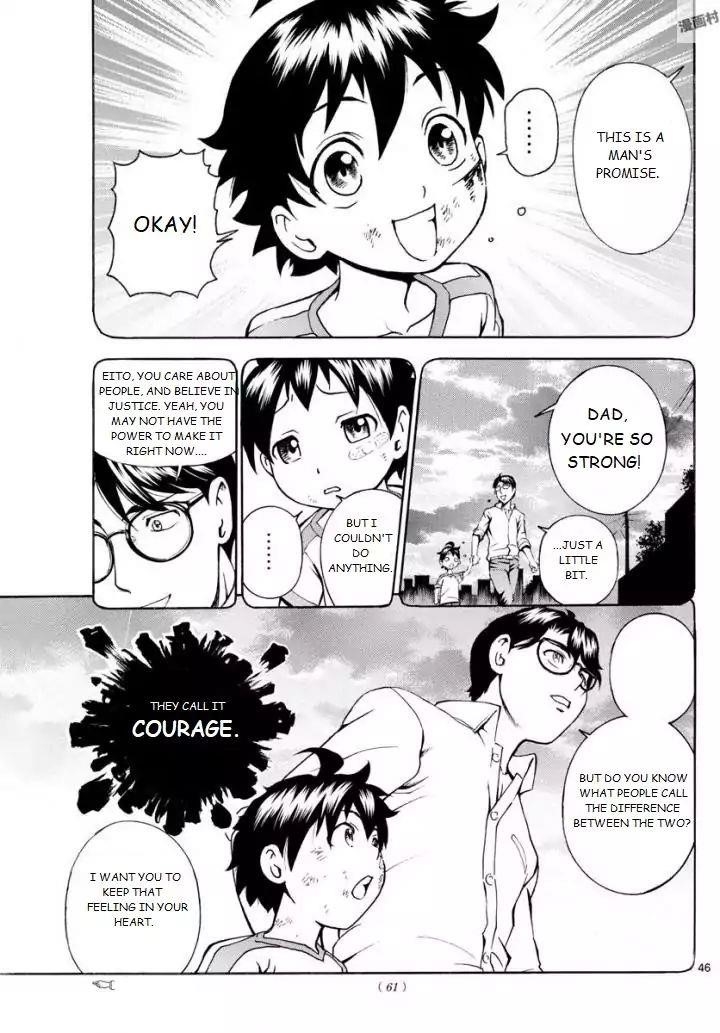 Kimi Wa 008 45