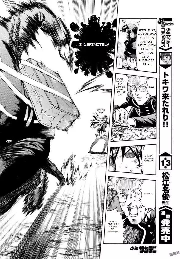 Kimi Wa 008 46