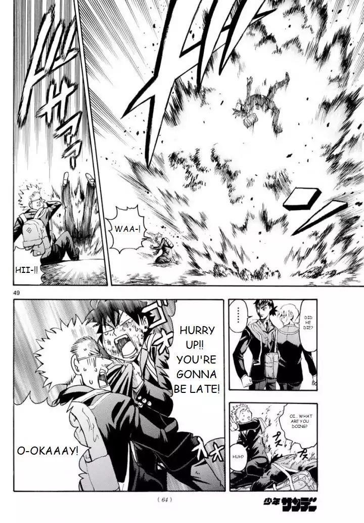 Kimi Wa 008 48