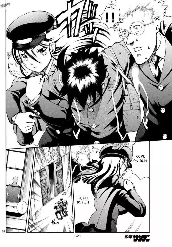 Kimi Wa 008 50