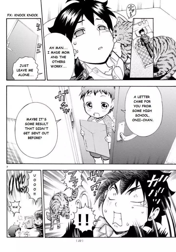 Kimi Wa 008 6