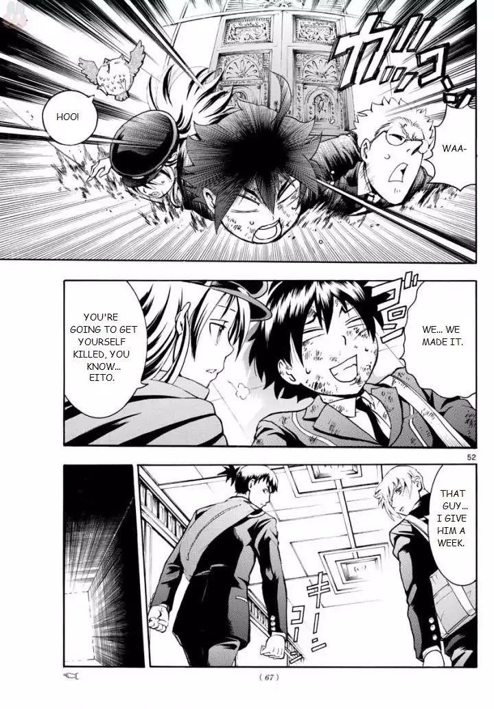 Kimi Wa 008 51