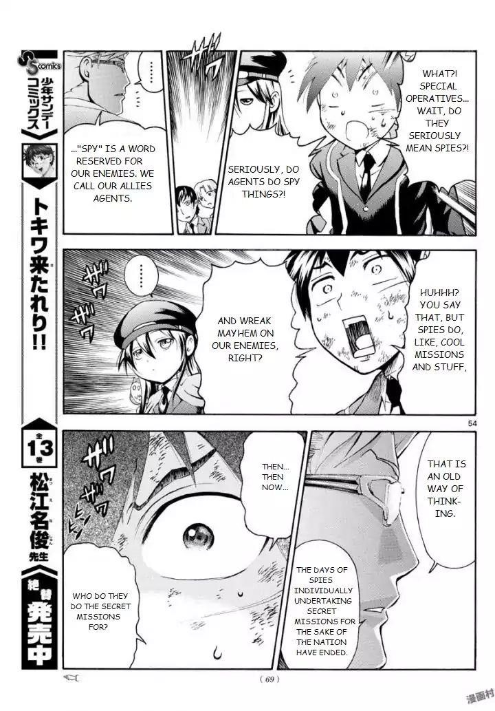 Kimi Wa 008 53