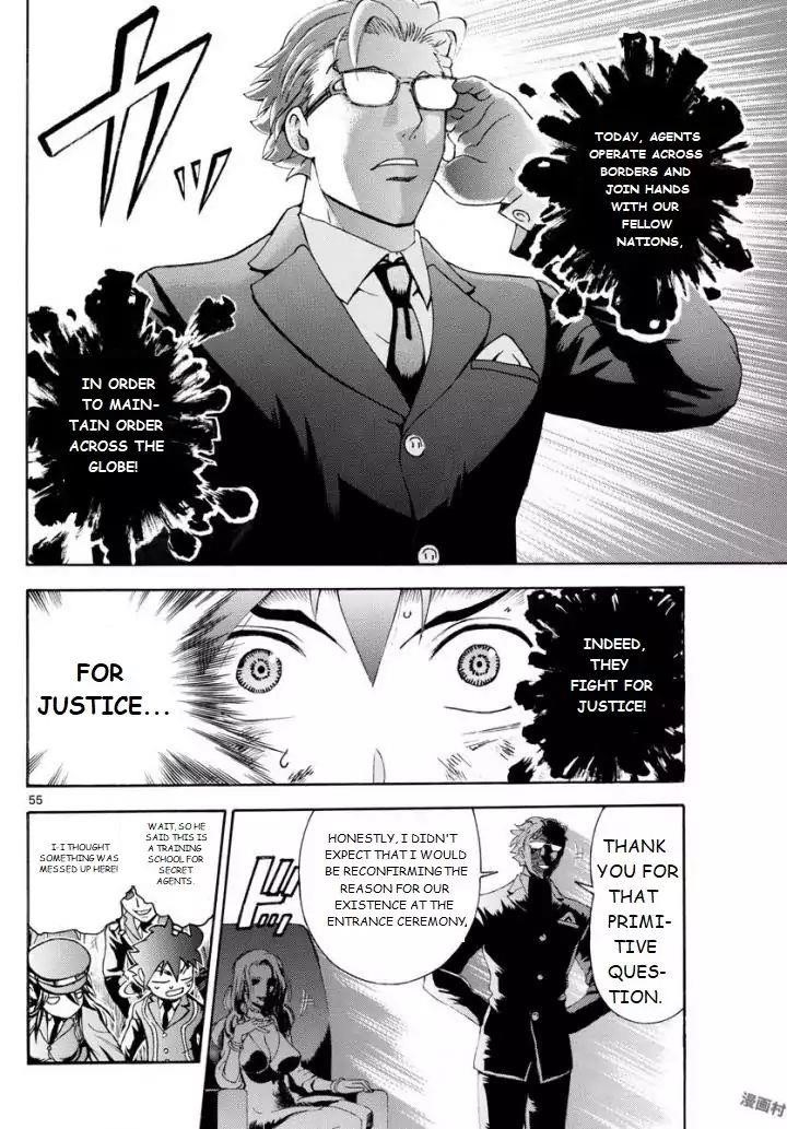Kimi Wa 008 54