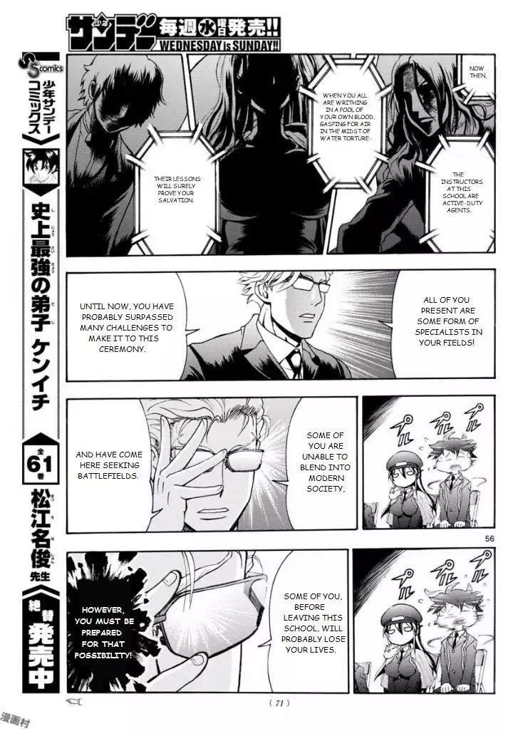 Kimi Wa 008 55