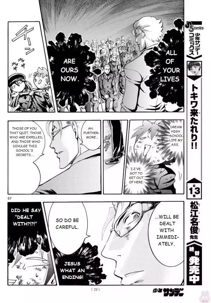 Kimi Wa 008 56