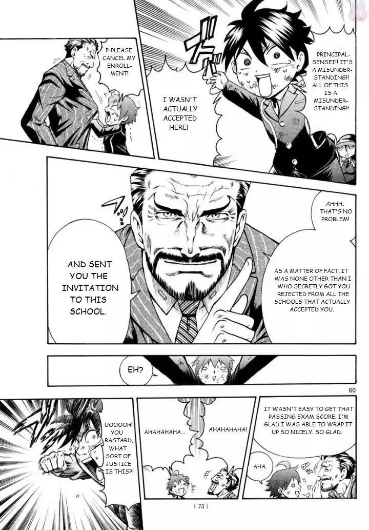 Kimi Wa 008 59