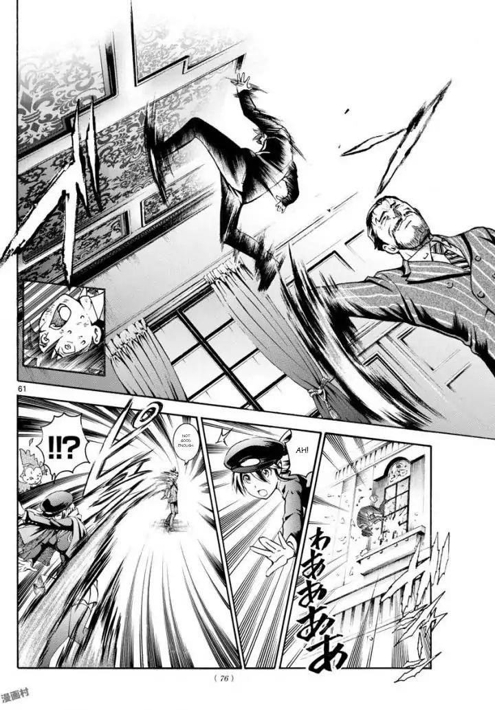 Kimi Wa 008 60