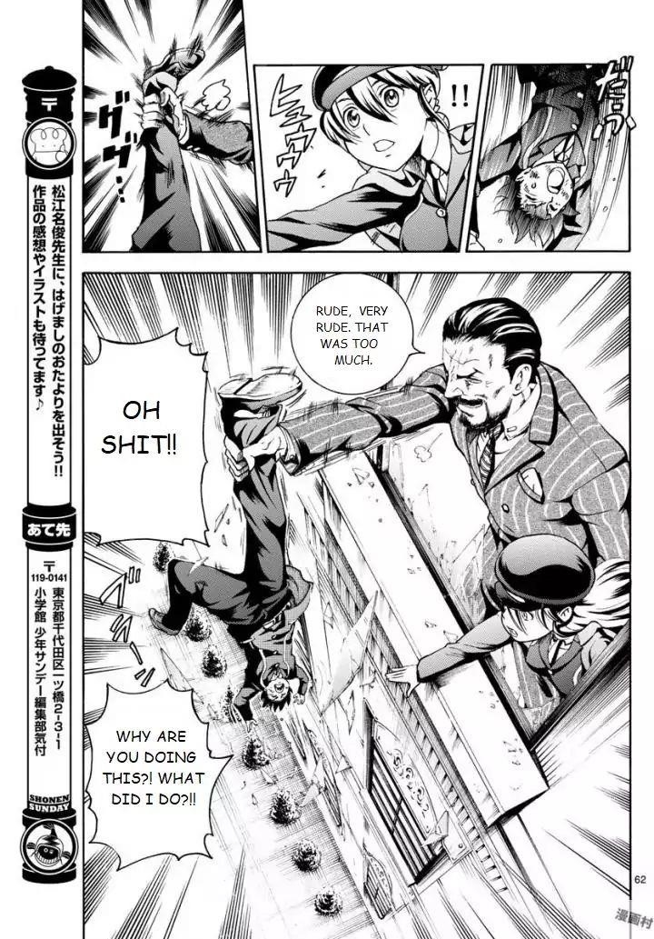 Kimi Wa 008 61