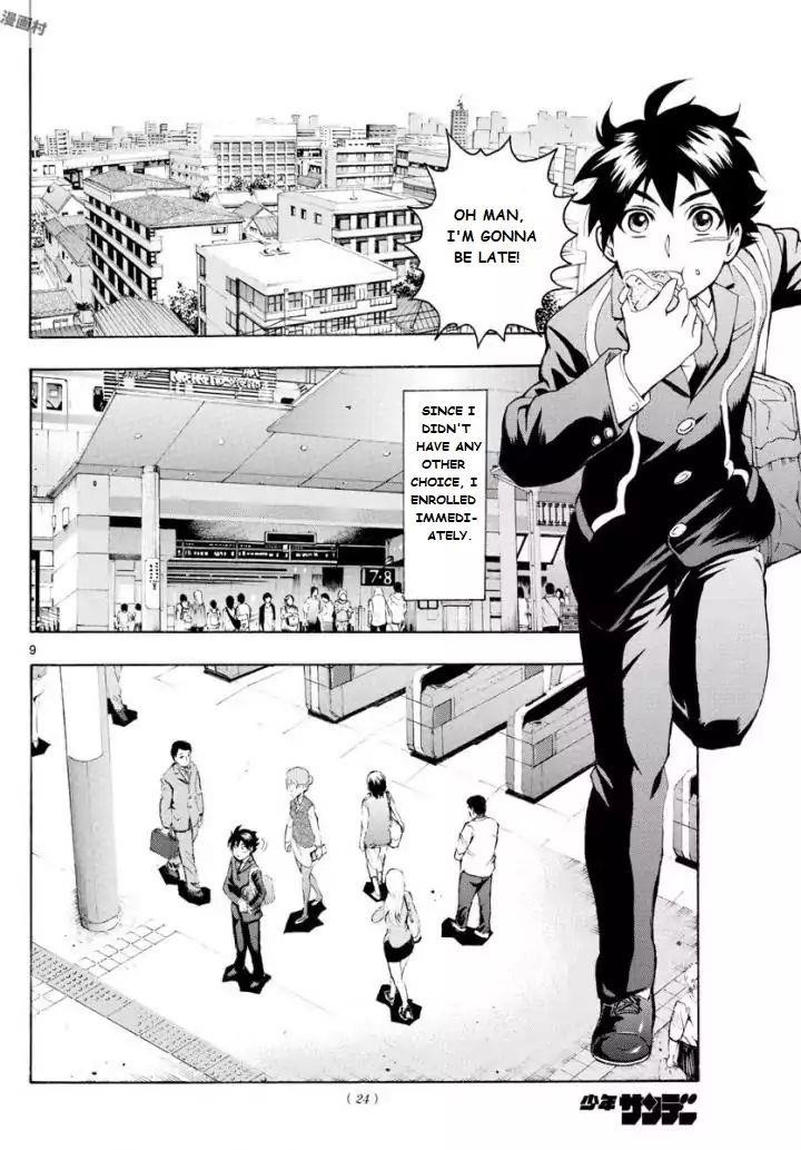 Kimi Wa 008 8