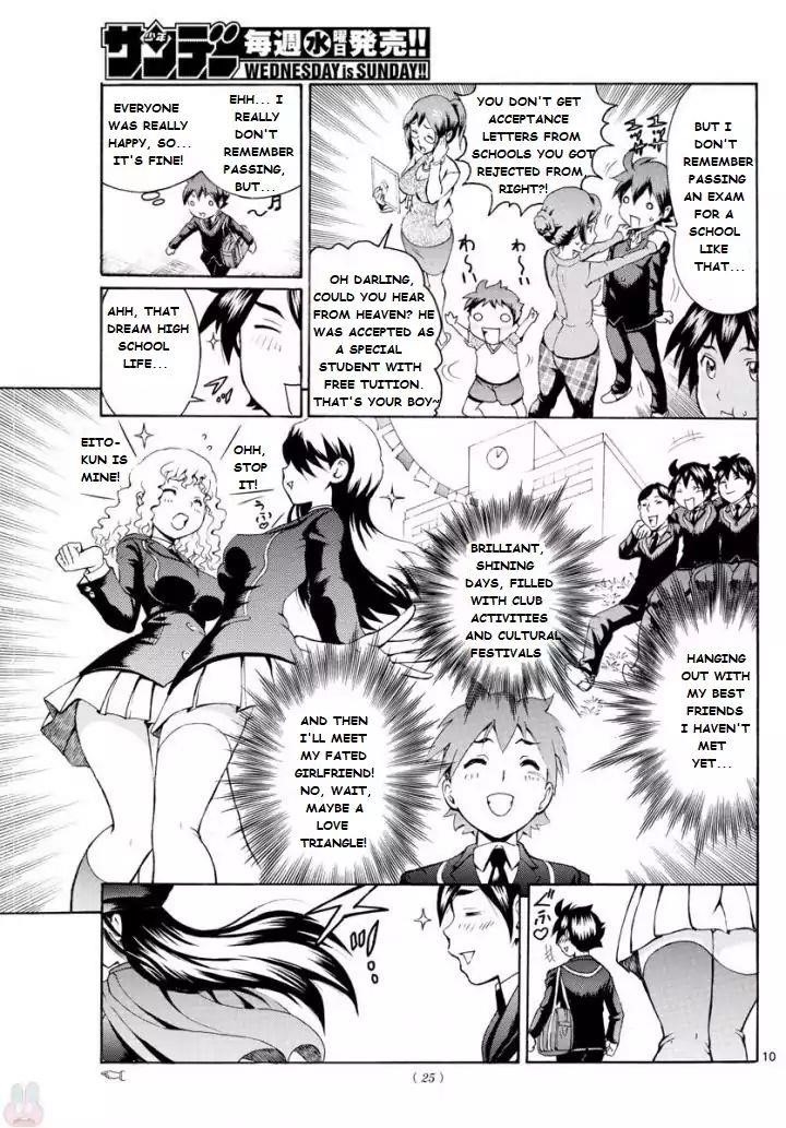 Kimi Wa 008 9