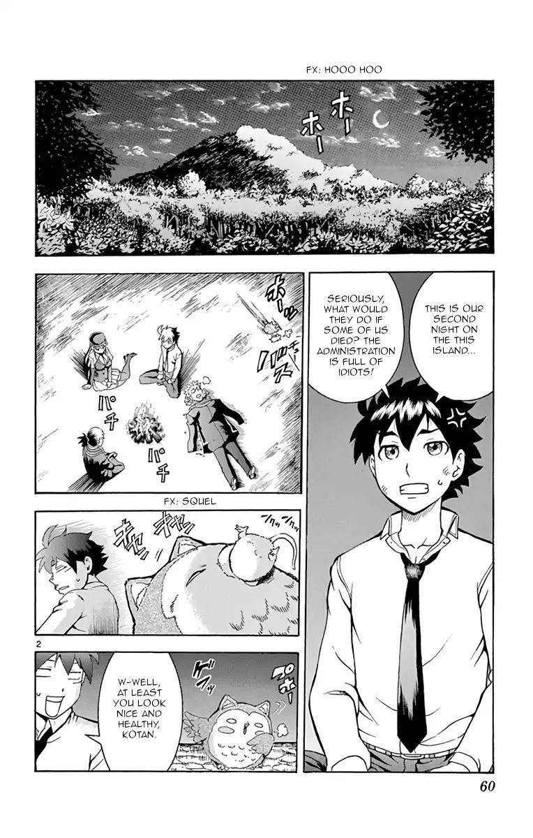 Kimi Wa 008 2