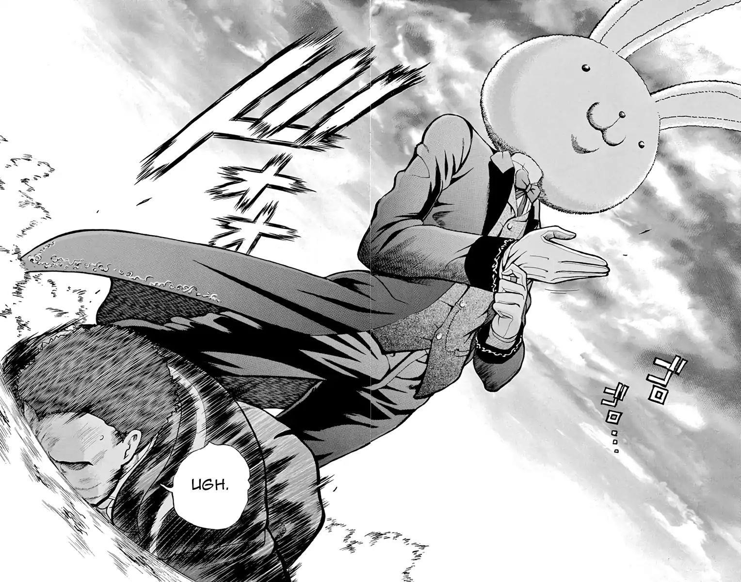 Kimi Wa 008 13