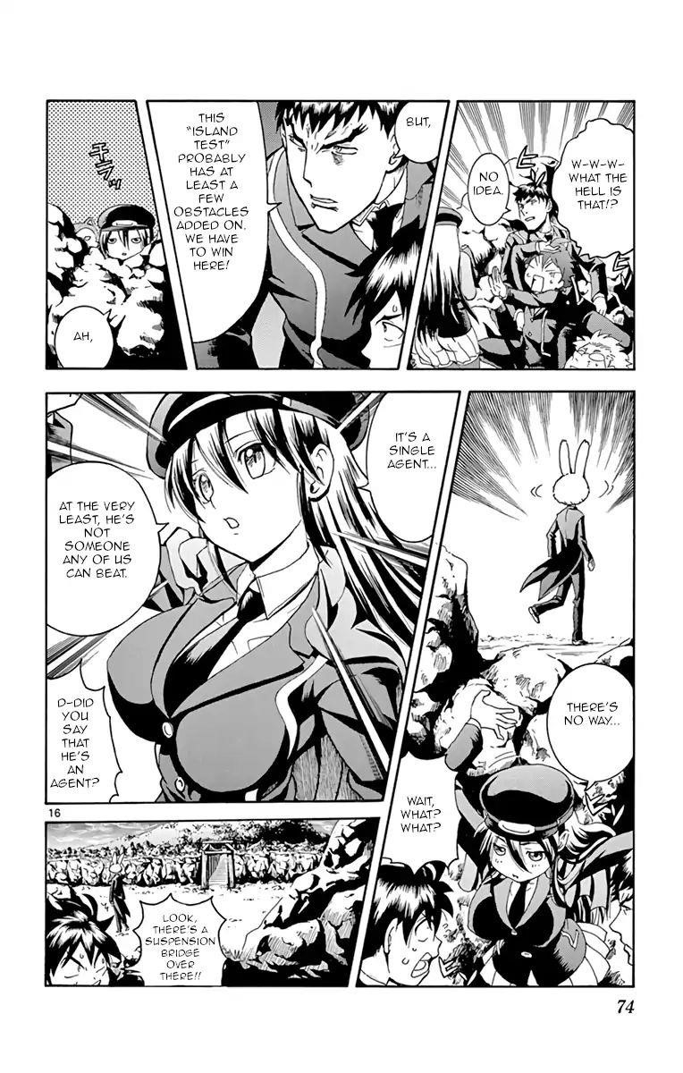 Kimi Wa 008 14