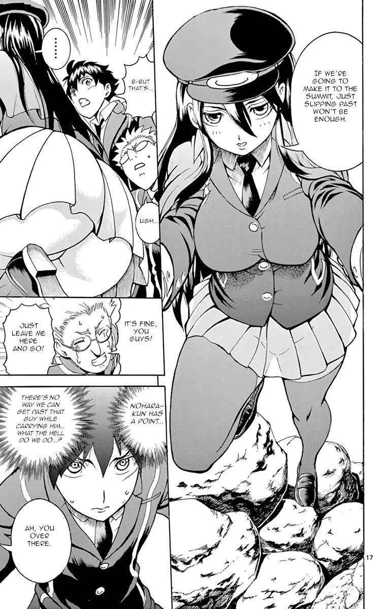Kimi Wa 008 15