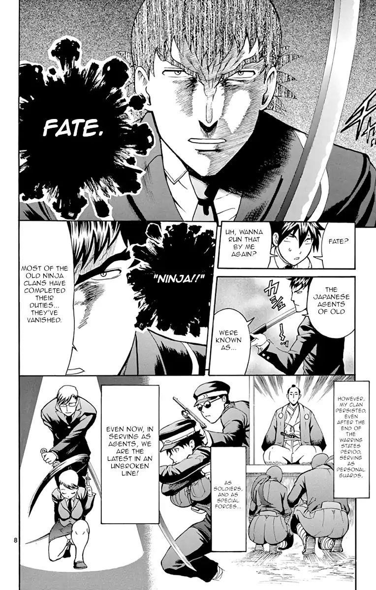 Kimi Wa 008 7