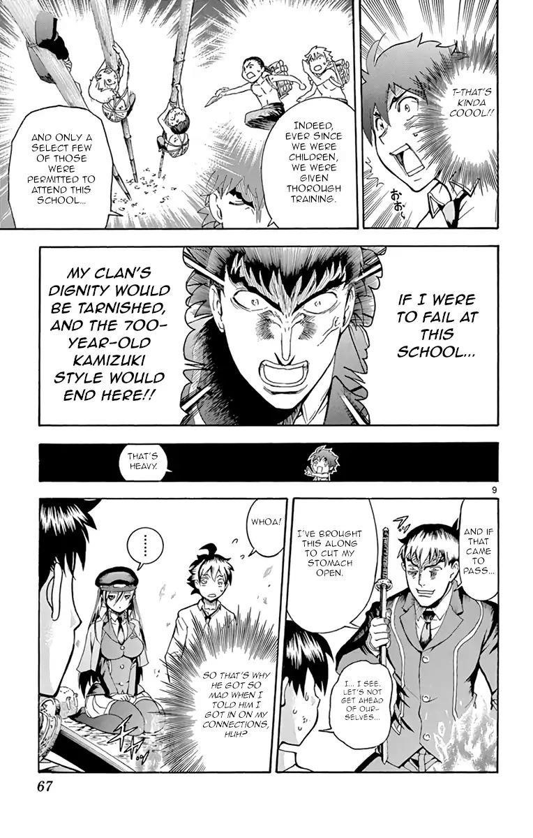 Kimi Wa 008 8