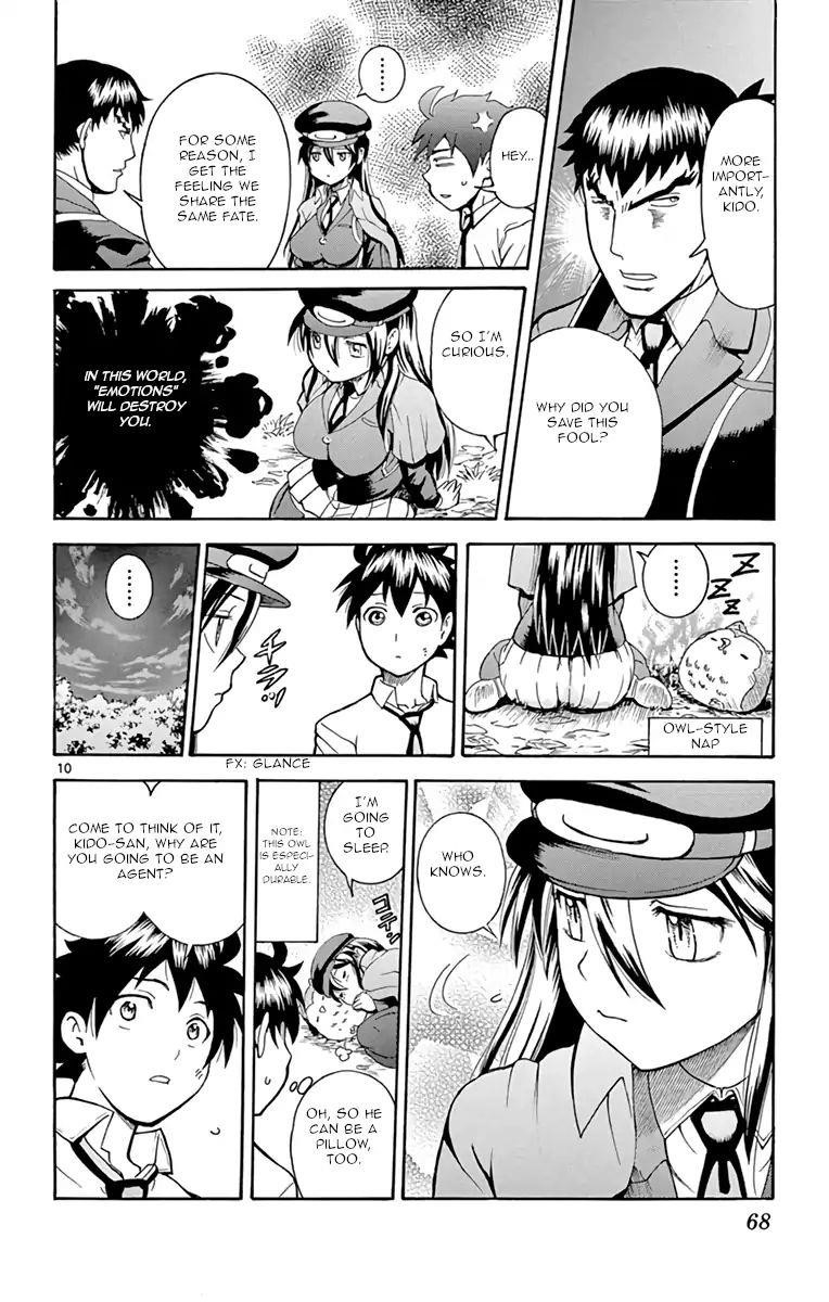 Kimi Wa 008 9