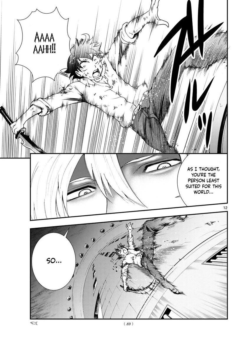 Kimi Wa 008 11