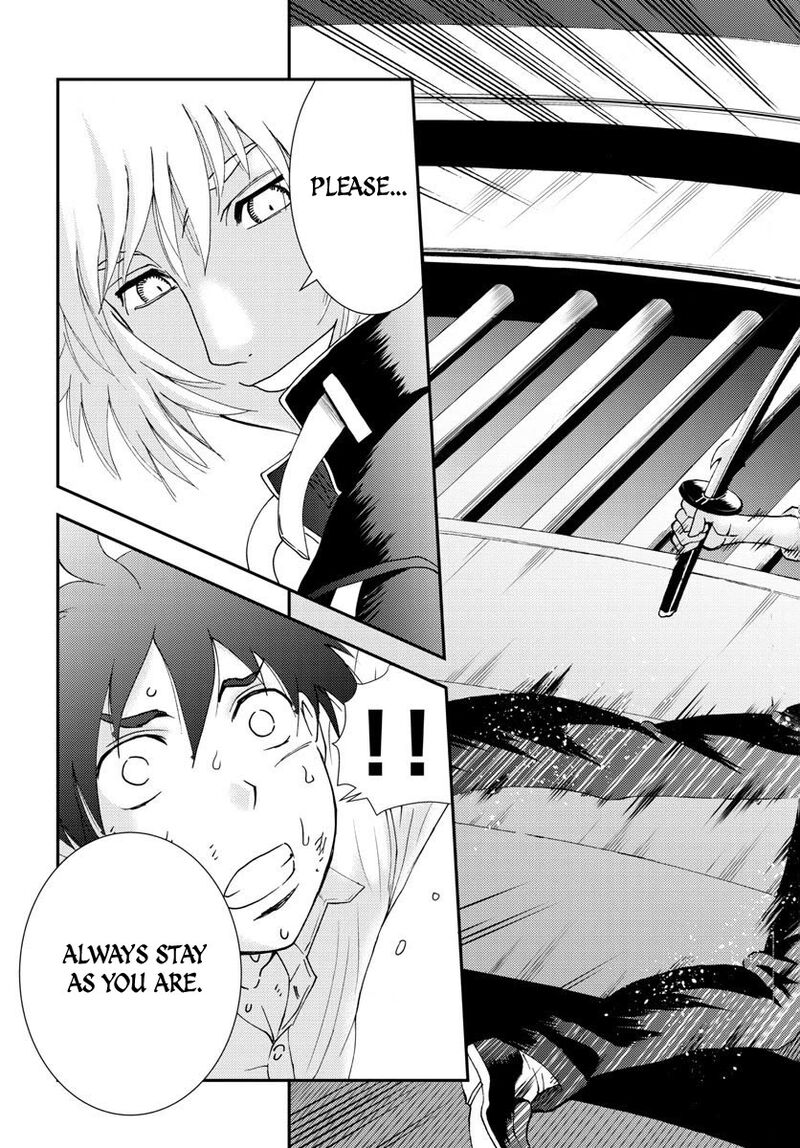 Kimi Wa 008 13