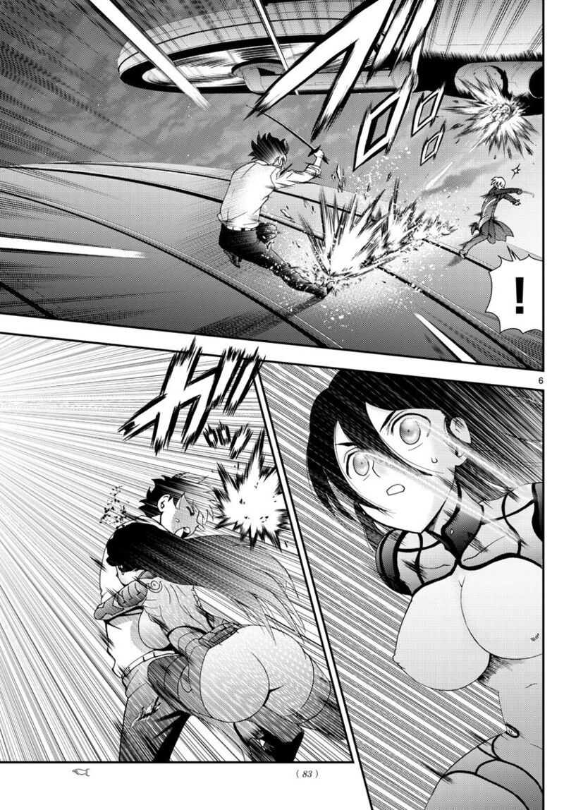 Kimi Wa 008 5