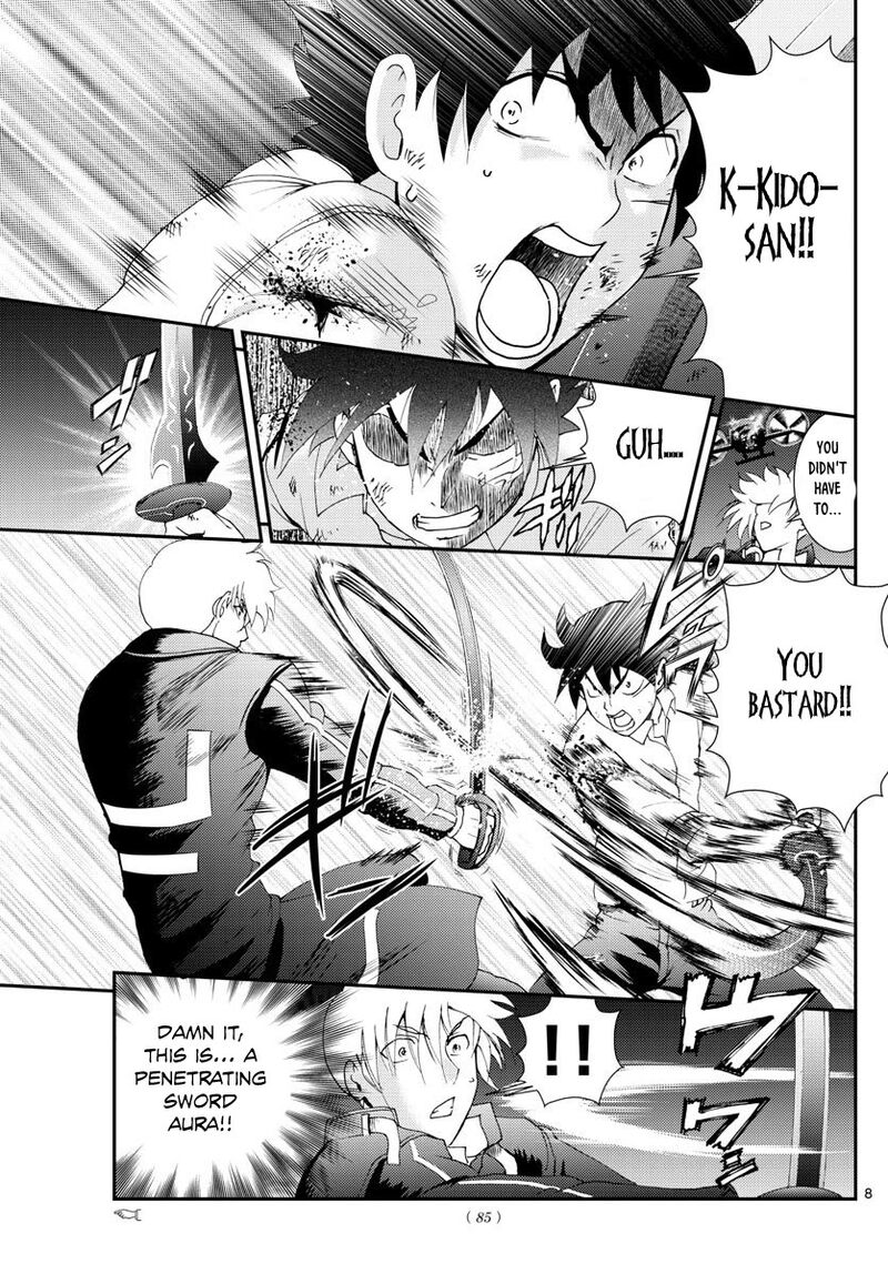 Kimi Wa 008 7