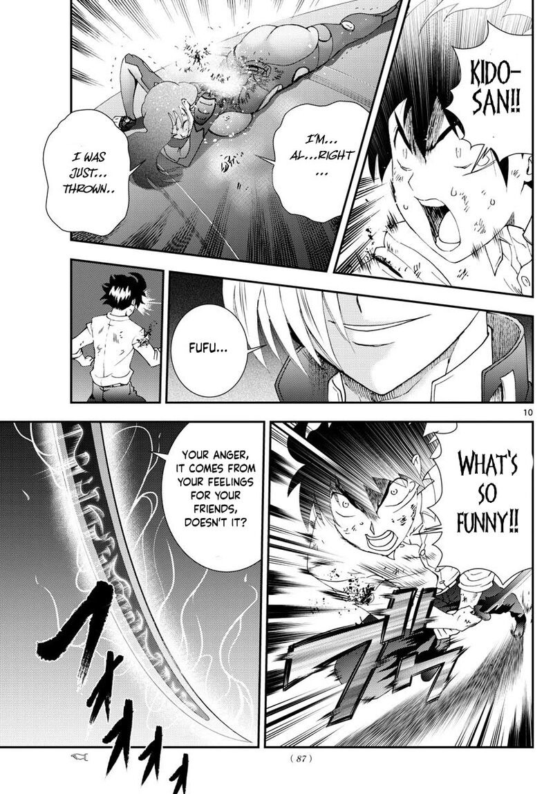 Kimi Wa 008 9