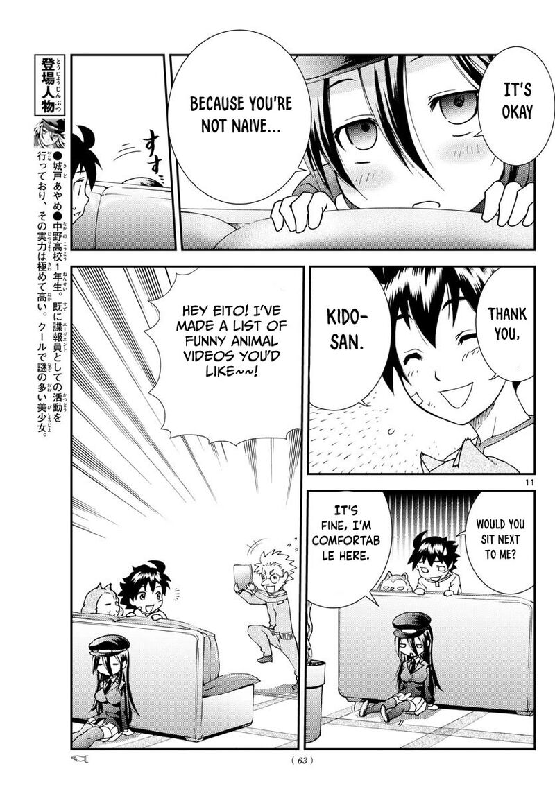 Kimi Wa 008 11