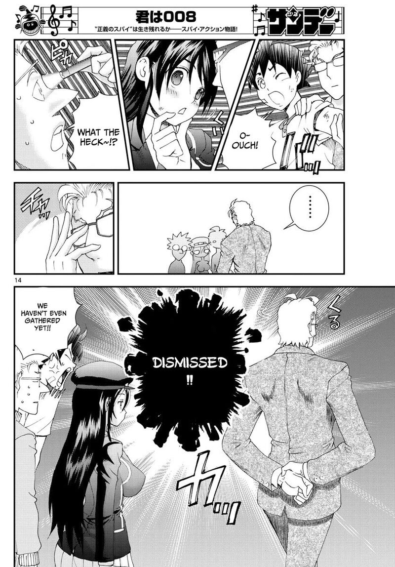 Kimi Wa 008 14