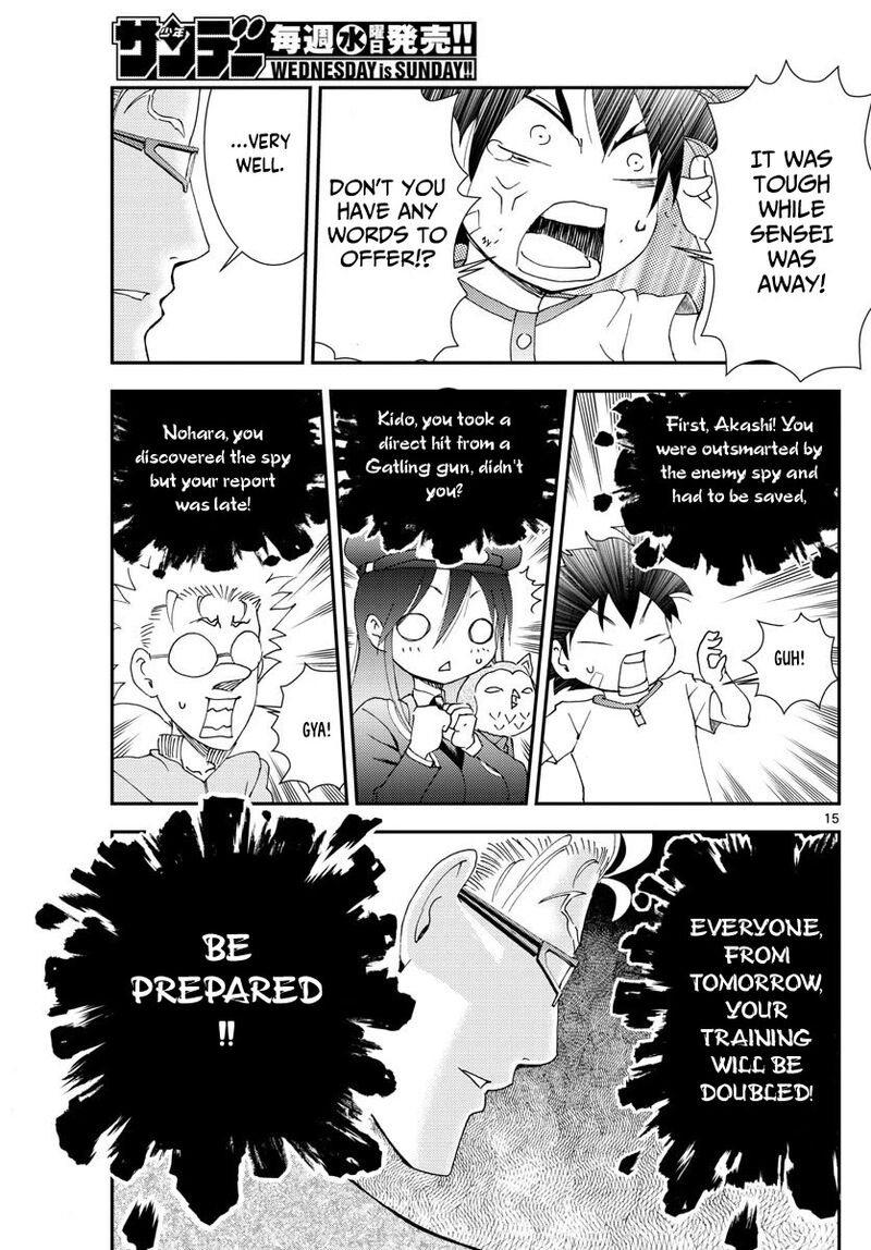 Kimi Wa 008 15