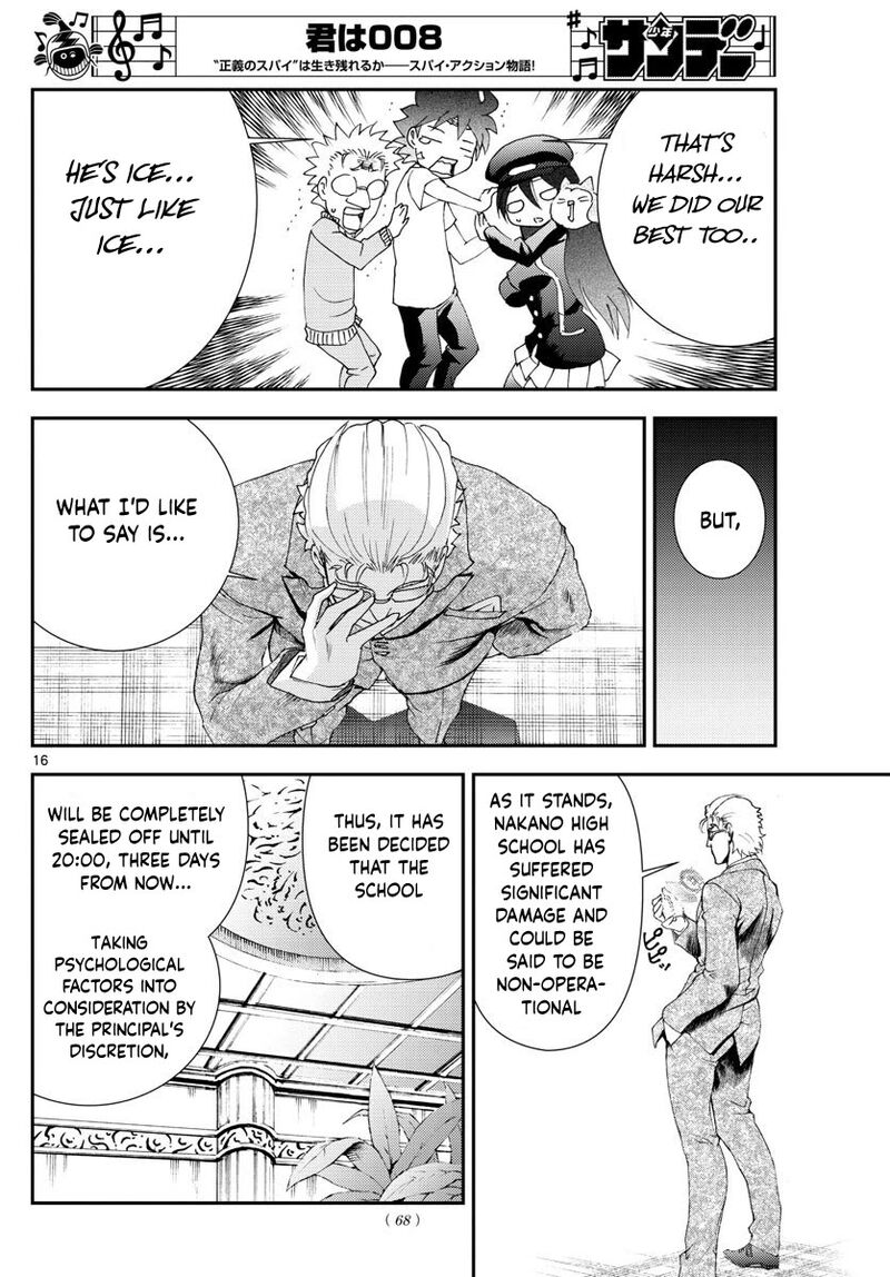 Kimi Wa 008 16
