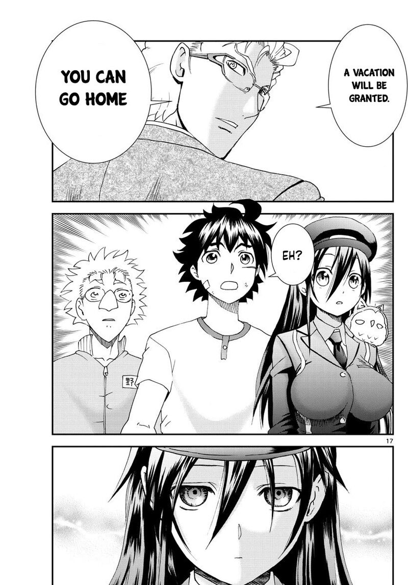 Kimi Wa 008 17