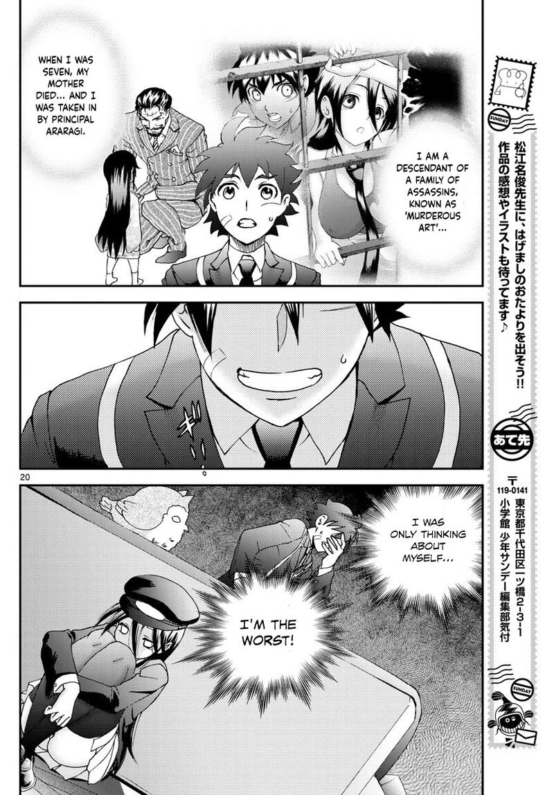 Kimi Wa 008 20