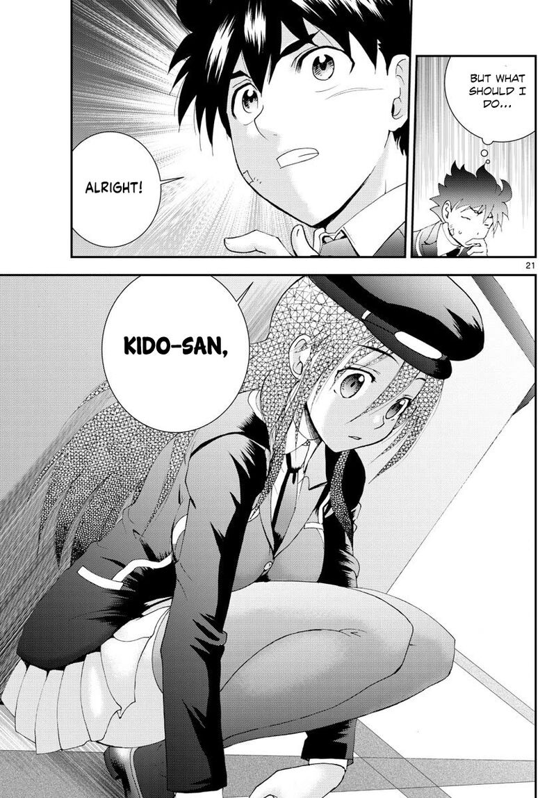 Kimi Wa 008 21