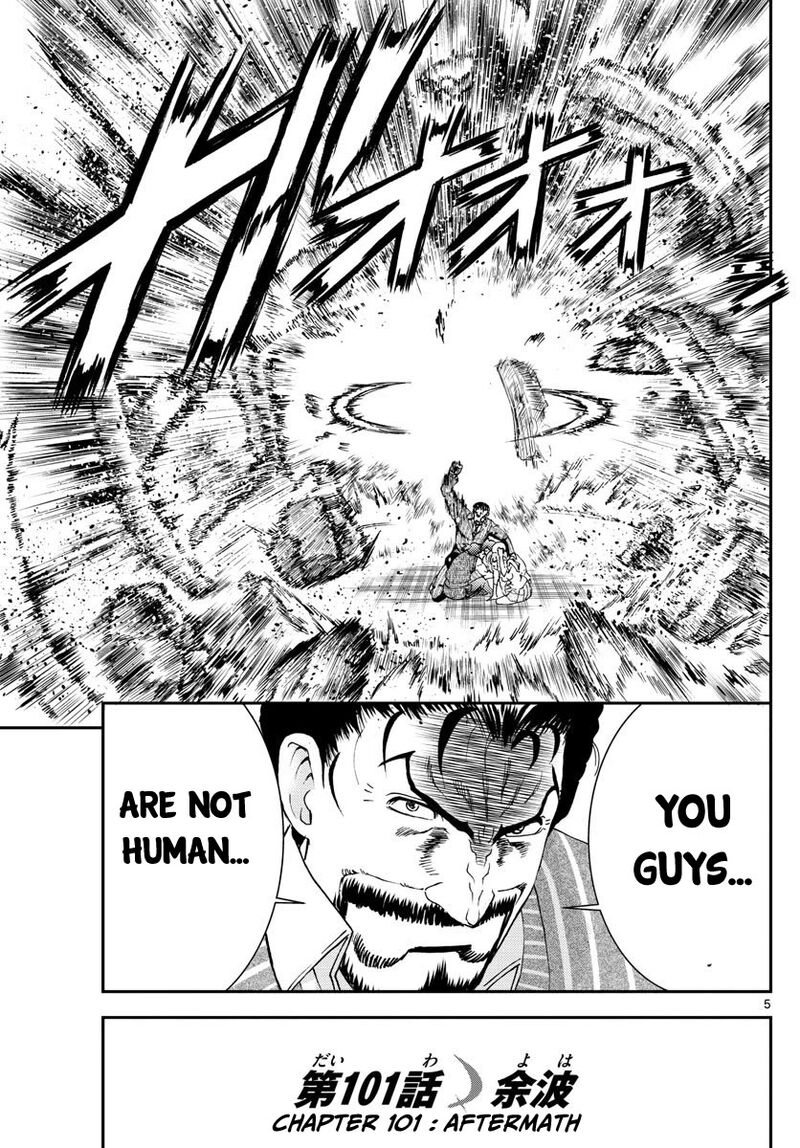 Kimi Wa 008 5