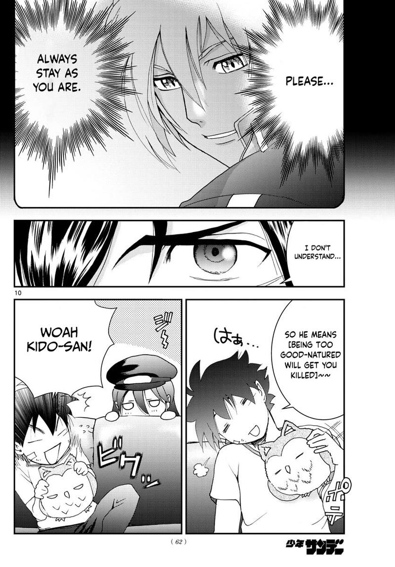 Kimi Wa 008 10